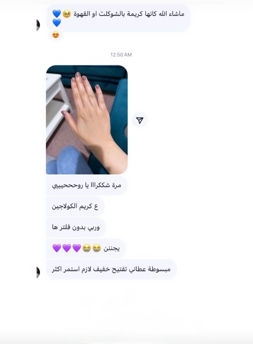 WhatsApp Image 2026-03-05 at 9.14.55 AM (3)