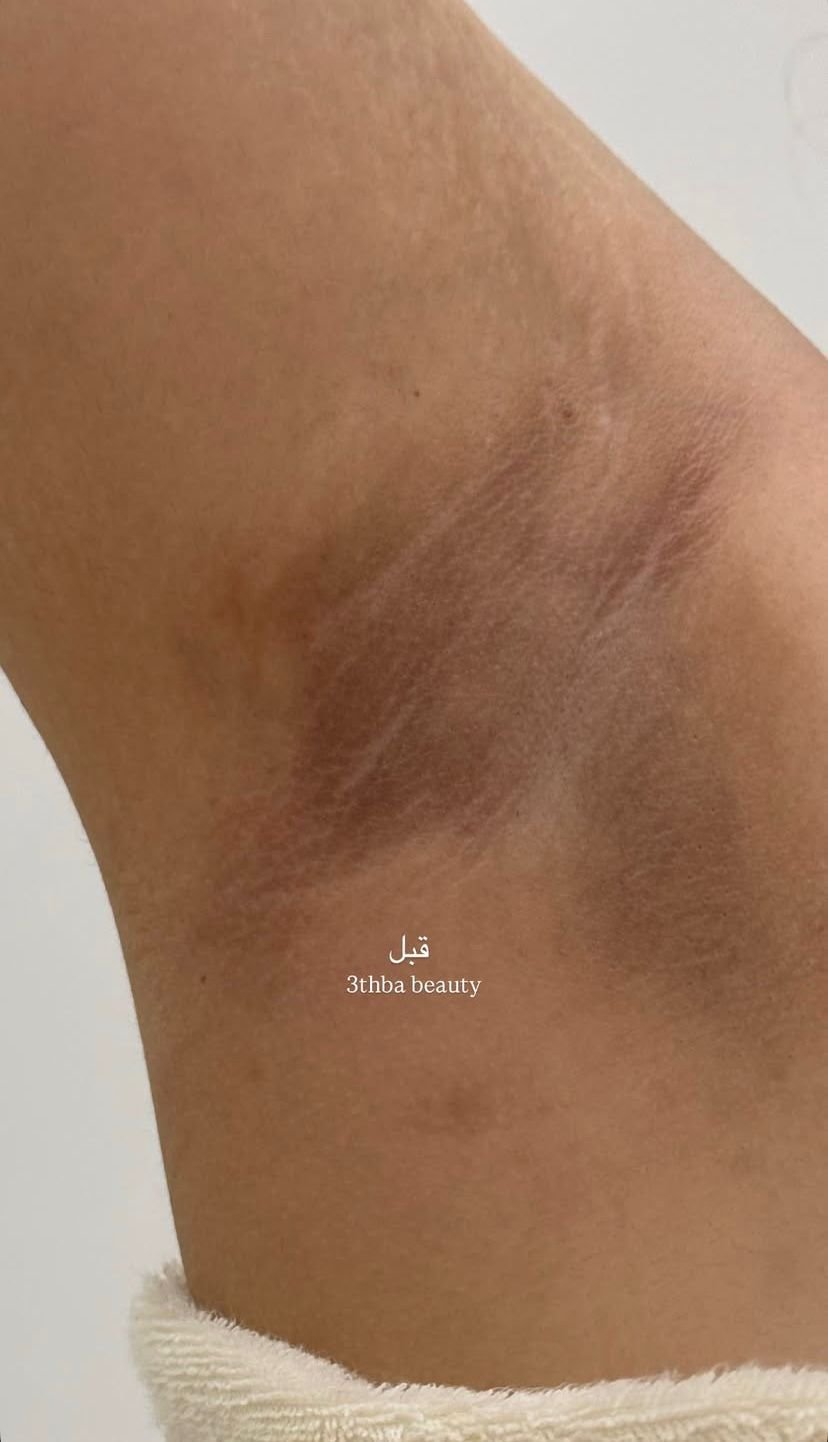 WhatsApp Image 2026-03-05 at 9.14.56 AM (1)