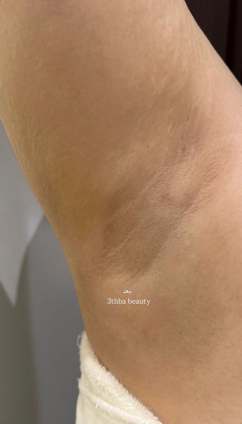 WhatsApp Image 2026-03-05 at 9.14.56 AM (2)