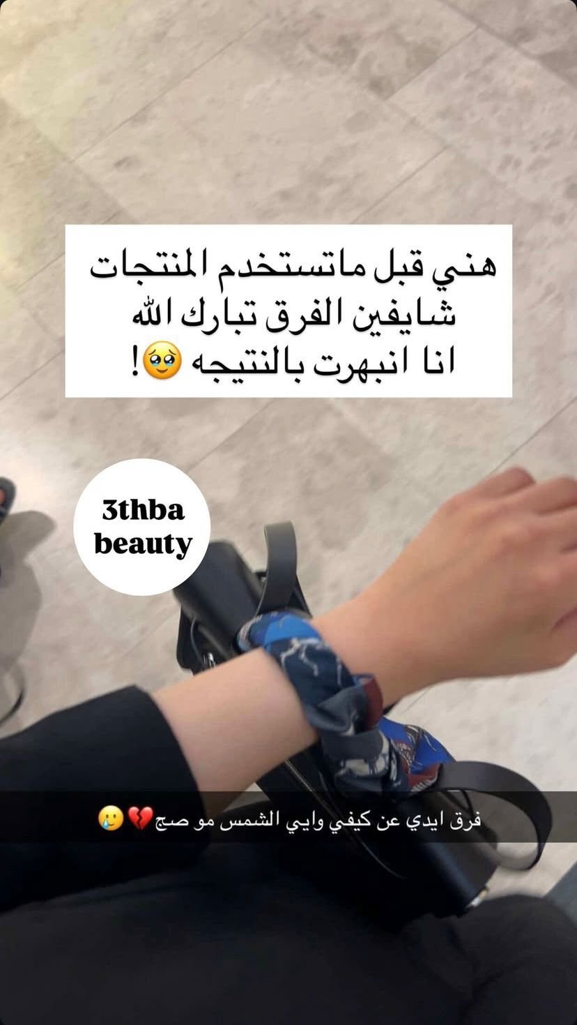 WhatsApp Image 2026-03-05 at 9.14.59 AM (1)