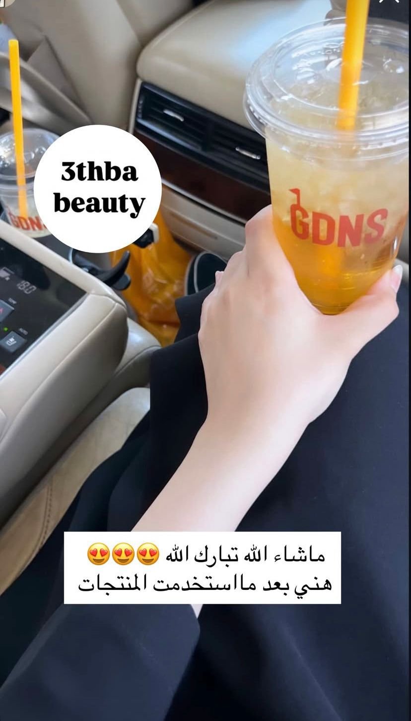 WhatsApp Image 2026-03-05 at 9.14.59 AM (2)