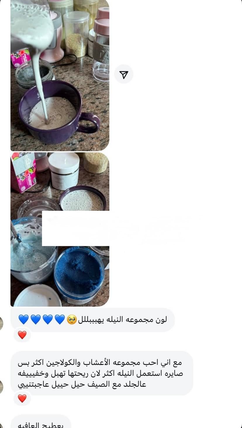 WhatsApp Image 2026-03-05 at 9.15.00 AM (1)