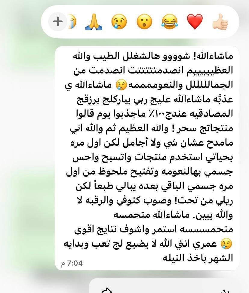 WhatsApp Image 2026-03-05 at 9.15.00 AM (2)