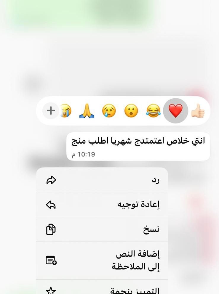 WhatsApp Image 2026-03-05 at 9.15.01 AM (1)