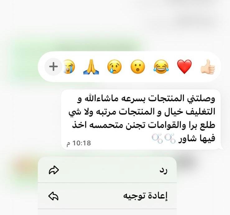 WhatsApp Image 2026-03-05 at 9.15.02 AM (1)