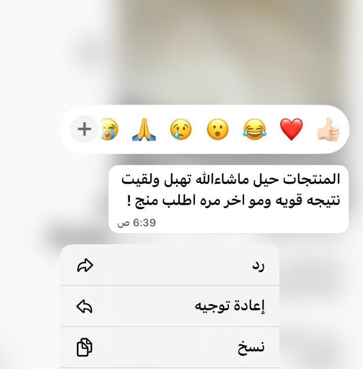 WhatsApp Image 2026-03-05 at 9.15.02 AM (2)