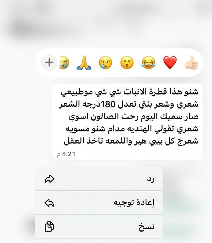 WhatsApp Image 2026-03-05 at 9.15.03 AM (1)