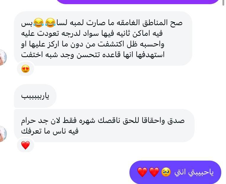 WhatsApp Image 2026-03-05 at 9.15.05 AM (2)