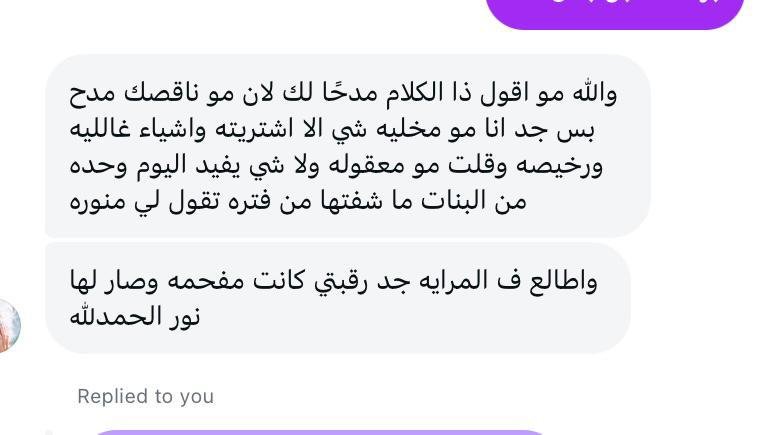 WhatsApp Image 2026-03-05 at 9.15.06 AM (1)