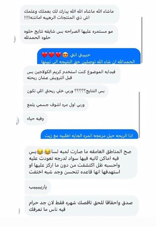 WhatsApp Image 2026-03-05 at 9.15.07 AM (2)