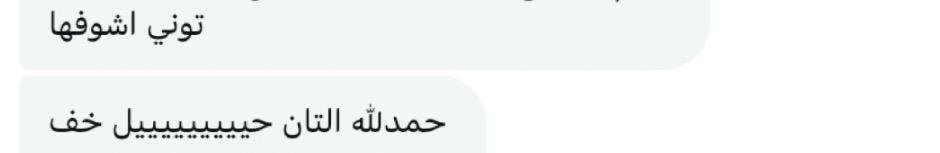 WhatsApp Image 2026-03-05 at 9.15.07 AM