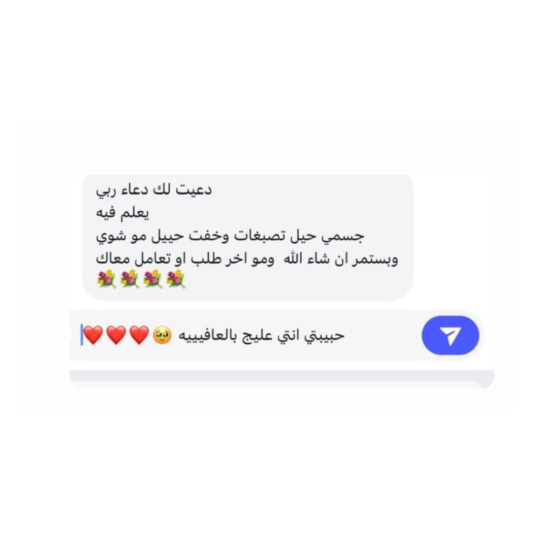 WhatsApp Image 2026-03-05 at 9.15.08 AM