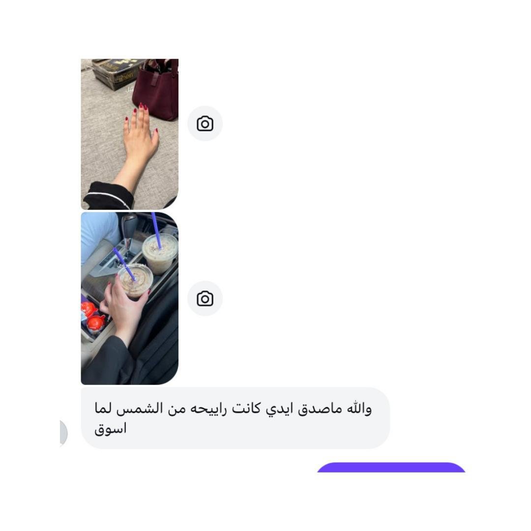 WhatsApp Image 2026-03-05 at 9.15.10 AM (3)